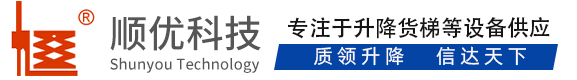 布尔津顺优升降科技有限公司