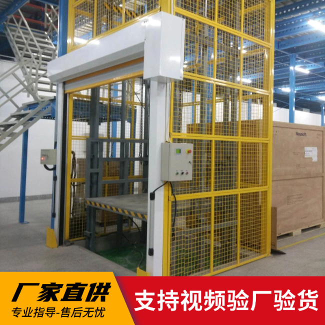 布尔津3吨室内升降货梯安装